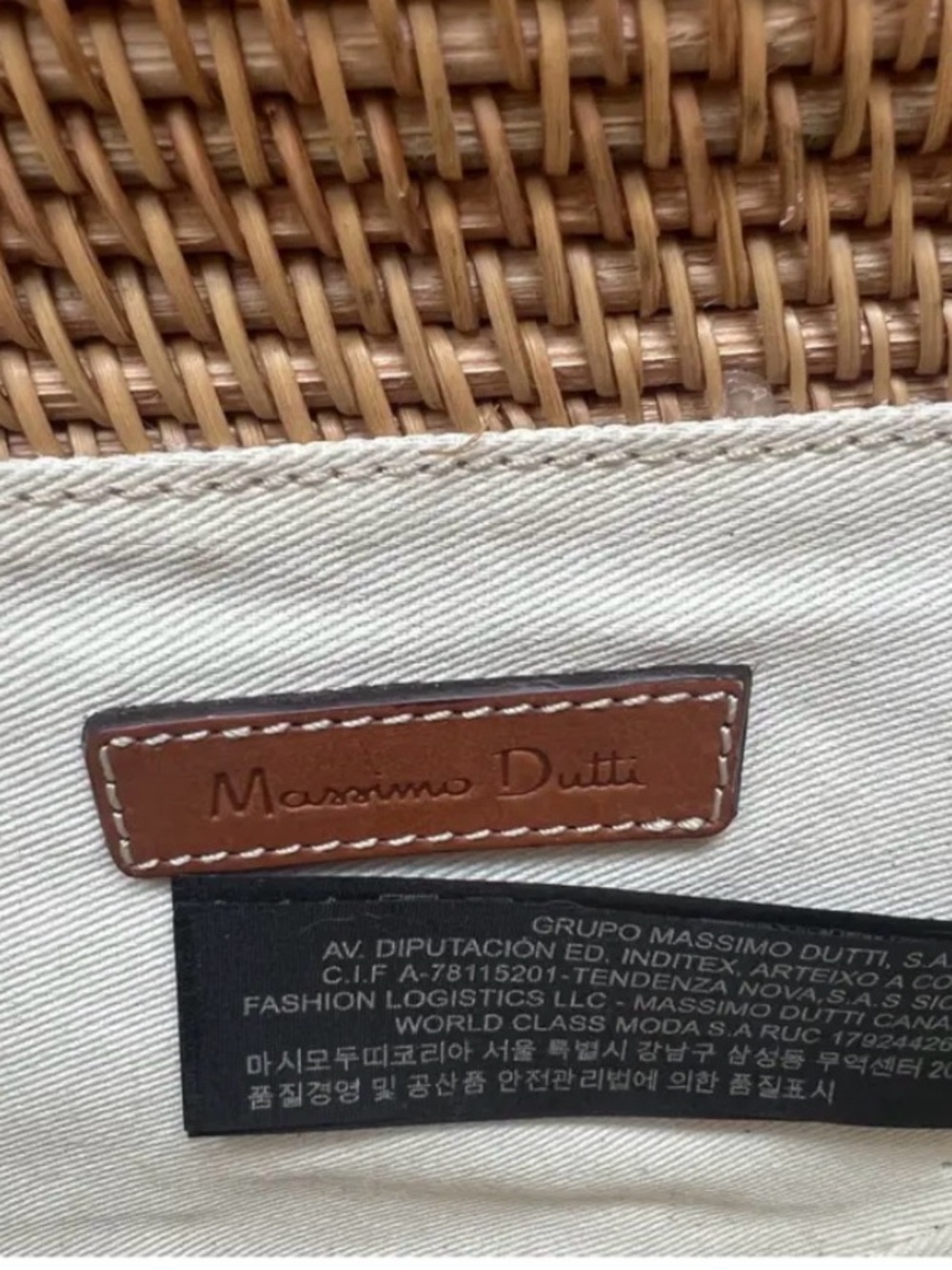 Massimo Dutti Brown Leather Rattan Wicker Crossbody Messenger Purse - Picture 3 of 7